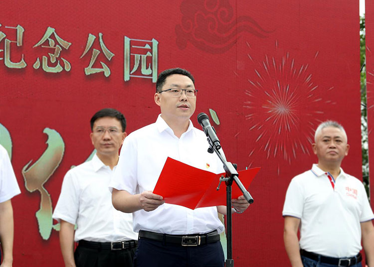 鼎城區(qū)委副書(shū)記、區(qū)人民政府區(qū)長(zhǎng)陳遠(yuǎn)致辭